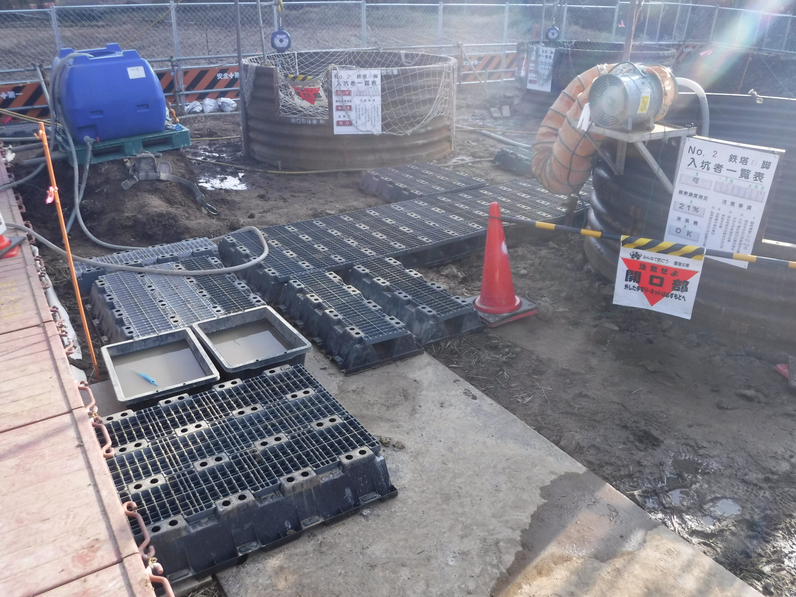  /></p></div><ul class=